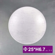 9.5吋白天光大理石紋斗笠碗-Φ25xH6.7cm