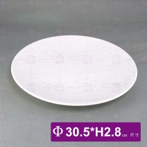12吋白天光大理石紋淺盤-Φ30.5xH2.8cm