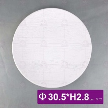 12吋白天光大理石紋淺盤-Φ30.5xH2.8cm