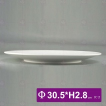 12吋白天光大理石紋淺盤-Φ30.5xH2.8cm