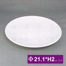 8吋白天光大理石紋淺盤-Φ21.1xH2cm
