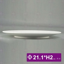 8吋白天光大理石紋淺盤-Φ21.1xH2cm