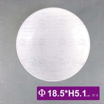 7吋白天光大理石紋深碗-Φ18.5xH5.1cm