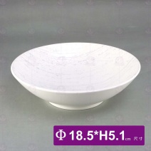 7吋白天光大理石紋深碗-Φ18.5xH5.1cm