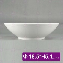 7吋白天光大理石紋深碗-Φ18.5xH5.1cm