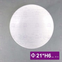 8吋白天光大理石紋深碗-Φ21xH6cm