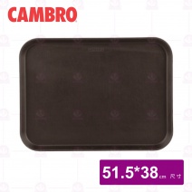 【CAMBRO】長方型止滑托盤深褐色 38x51.5cm