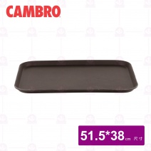 【CAMBRO】長方型止滑托盤深褐色 38x51.5cm