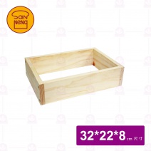 【三能】SN1401家用蜂蜜蛋糕木框