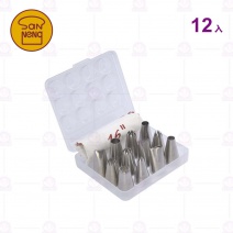 【三能】SN7014手工花嘴 (12粒/盒)
