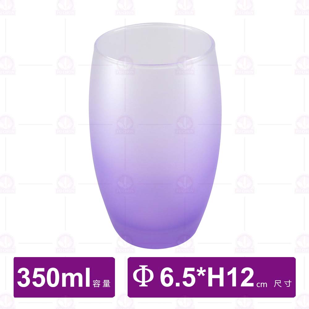 薩通凝霜芋泥紫直身杯(12入/盒)-Φ6.5xH12.3cm