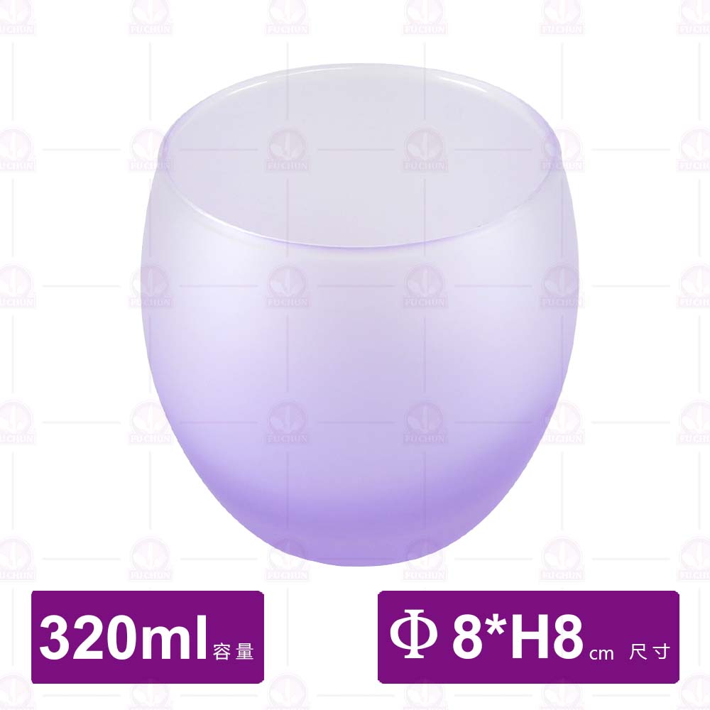 薩通凝霜芋泥紫直身杯(12入/盒)-Φ8xH8.2cm