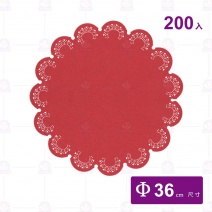 12台吋花邊紙(紅)-200入Φ36cm