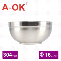 【A-OK】 #304不鏽鋼雅仕碗 Φ16cm