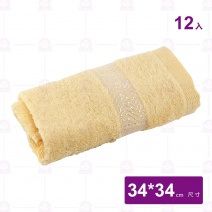 方巾黃色  34x34cm/577克(約14兩)(12條/包)