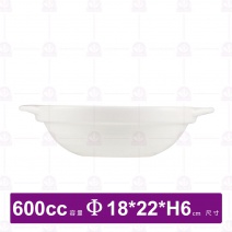 【唐鈺】6號尖底白砂鍋-身600cc(無蓋)