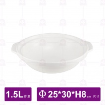 【唐鈺】8號尖底白砂鍋-身1500cc(無蓋)