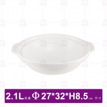 【唐鈺】9號尖底白砂鍋-身2100cc(無蓋)