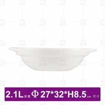 【唐鈺】9號尖底白砂鍋-身2100cc(無蓋)