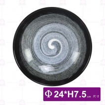 日本風雲拉麵碗-Φ24xH7.5cm