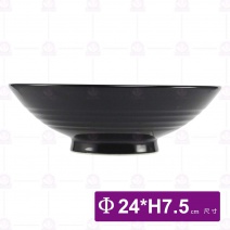 日本風雲拉麵碗-Φ24xH7.5cm