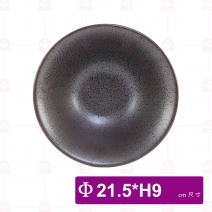8.5吋尖腳碗 -Φ21.5xH9cm