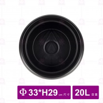 【唐鈺】1號超耐熱鍋(玻璃蓋)-黑 20L