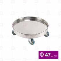不銹鋼圓盆周轉車 ZZC470 47xH13cm