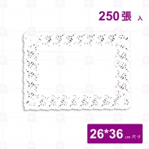 2636 方形花邊紙 26*36cm (250張/包)