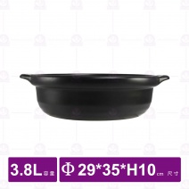 【唐鈺】12號平底黑砂鍋身3800cc(無蓋)