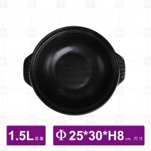 【唐鈺】8號尖底 黑砂鍋身1500cc(無蓋)
