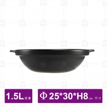 【唐鈺】8號尖底 黑砂鍋身1500cc(無蓋)