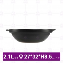 【唐鈺】9號尖底黑砂鍋身2100cc(無蓋)