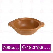 【唐鈺】103雙耳砂鍋身 黃(唐)700cc