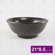8.5吋時來麵井-Φ21x8.5cm