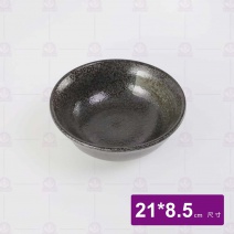 8.5吋時來麵井-Φ21x8.5cm
