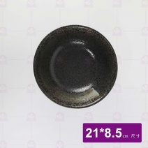 8.5吋時來麵井-Φ21x8.5cm