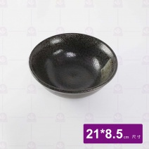8.5吋時來麵井-Φ21x8.5cm