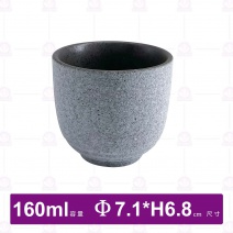 花崗岩-日式杯　