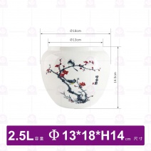 梅花佛跳牆(12入/箱)Φ13x18xH14.5cm/2.5L