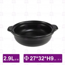 【唐鈺】11號平底黑砂鍋身2900cc(無蓋)