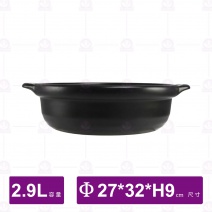 【唐鈺】11號平底黑砂鍋身2900cc(無蓋)