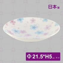 【日本】9吋盤-粉藍花(1115)