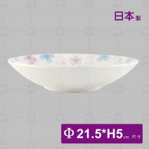 【日本】9吋盤-粉藍花(1115)