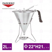 【Paderno】定量漏斗(漏斗+架子)-2L