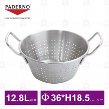 【Paderno】不鏽鋼雙耳漏盆-Φ36xH18.5cm