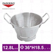 【Paderno】雙耳漏盆連座(圓錐形)-Φ36xH18.5cm