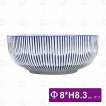 千絲萬縷-8吋排骨碗-Φ8xH8.3cm