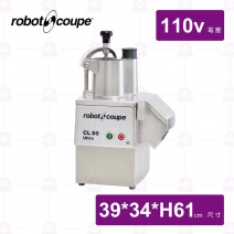 【Robot Coupe】CL50ULTRA蔬菜處理機-110v