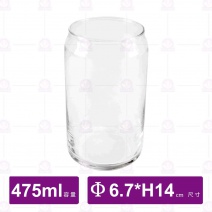 經典易拉罐直身杯(12入/盒)-Φ6.7xH13.7cm